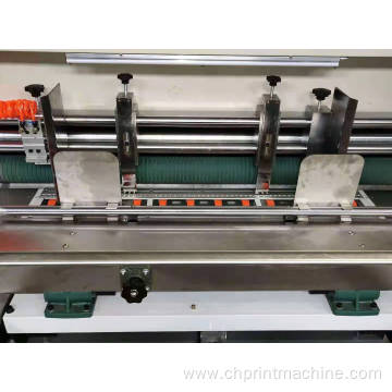 650*1700 smaller carton box making machine